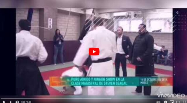 Steven Seagal and Alexander Emelianenko private Aikido training