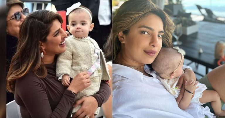 Priyanka Chopra ने पहली बार बेटी मालती का चेहरा देखने पहुंची राजकुमारी