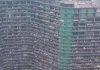 Inside a ‘Dystopian’ Apartment Block Where That Houses Over 20,000 Residence Inside a ‘Dystopian’ Apartment Block Where That Houses Over 20,000 Residence - featured image