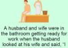Husband looked at his wife and said(Just for Fun) Husband looked at his wife and said(Just for Fun) - featured image