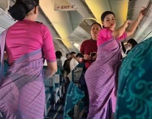 Hot Flight The Flight Hot Flight The Flight - featured image