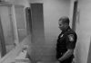 Footage Shows Officer’s Unnoticed Conduct Footage Shows Officer’s Unnoticed Conduct - featured image