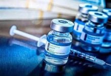 COVID-19 WARNING: Global alert for vaccinated people: this will happen to them too. COVID-19 WARNING: Global alert for vaccinated people: this will happen to them too. - featured image