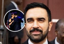 Who Is Rama Duwaji, Wife of Who Is Rama Duwaji, Wife of - featured image