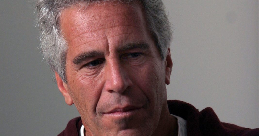 All US celebrities who have been named in Epstein files - featured image All US celebrities who have been named in Epstein files - featured image