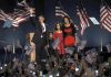 Malia and Sasha Obama party with rapper Drake Malia and Sasha Obama party with rapper Drake - featured image