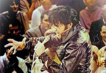 The Way Brando and Presley Turned Leather Into a Symbol. The Way Brando and Presley Turned Leather Into a Symbol. - featured image