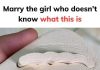 Marry the girl who doesnt know what this is! Marry the girl who doesnt know what this is! - featured image