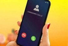Did an unknown number call you? No problem: find out who it is with a simple trick. Did an unknown number call you? No problem: find out who it is with a simple trick. - featured image