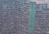 Inside a ‘Dystopian’ Apartment Block Where That Houses Over 20,000 Residence Inside a ‘Dystopian’ Apartment Block Where That Houses Over 20,000 Residence - featured image