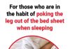 Why Many People Sleep With One Leg Outside the Covers Why Many People Sleep With One Leg Outside the Covers - featured image