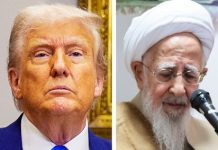 Iranian Cleric Warns Donald Trump After Reported U.S. Naval Action Iranian Cleric Warns Donald Trump After Reported U.S. Naval Action - featured image