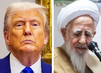 Iranian Cleric Warns Donald Trump After Reported U.S. Naval Action Iranian Cleric Warns Donald Trump After Reported U.S. Naval Action - featured image