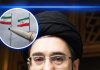 Iran issues chilling statement to the world with message on side of missile Iran issues chilling statement to the world with message on side of missile - featured image