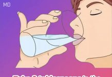 A Simple Morning Habit That May Help Support Bone, Nerve, and Overall Wellness A Simple Morning Habit That May Help Support Bone, Nerve, and Overall Wellness - featured image