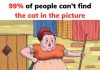 Can You Spot the Hidden Cat That’s Baffling Viewers? Can You Spot the Hidden Cat That’s Baffling Viewers? - featured image