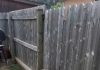 The Hidden Truth Behind The Broken Wooden Fence The Hidden Truth Behind The Broken Wooden Fence - featured image