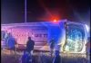 –BREAKING: At least 4 dead, 10 injured after mass shooting at child…See more in comment –BREAKING: At least 4 dead, 10 injured after mass shooting at child…See more in comment - featured image