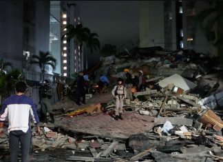 Powerful Earthquakes Strike Venezuela, Prompting Major Rescue Efforts and Widespread Damage Assessments Powerful Earthquakes Strike Venezuela, Prompting Major Rescue Efforts and Widespread Damage Assessments - featured image